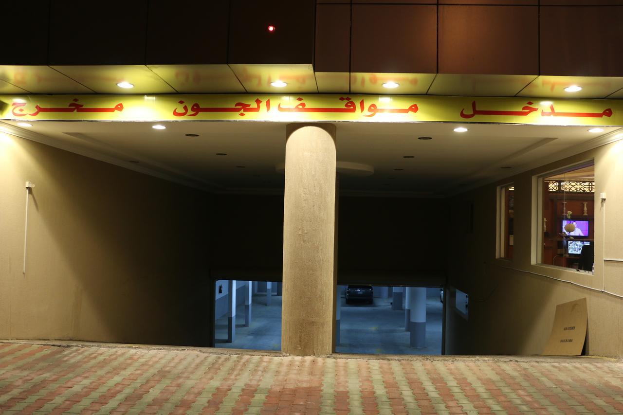 Al Joon Hotel リヤード エクステリア 写真